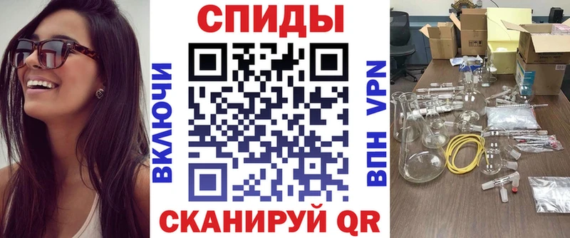 АМФ 98%  Губаха 
