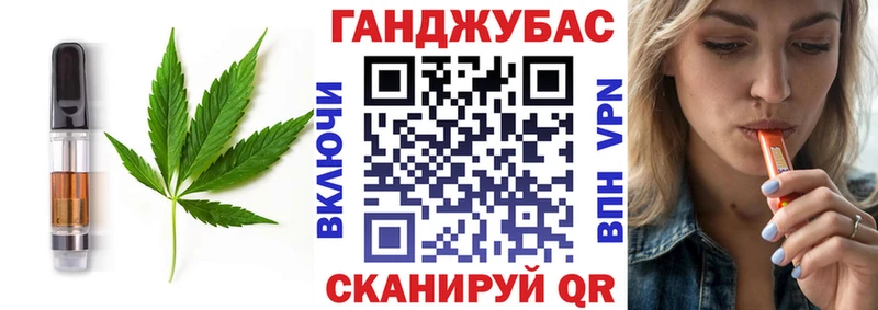 мега рабочий сайт  магазин  наркотиков  Губаха  Еда ТГК марихуана 