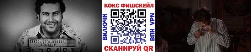сколько стоит  Губаха  COCAIN Перу 