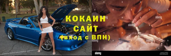 а пвп мука Верея