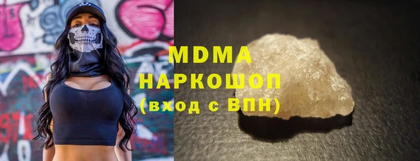 гашишное масло Верхнеуральск
