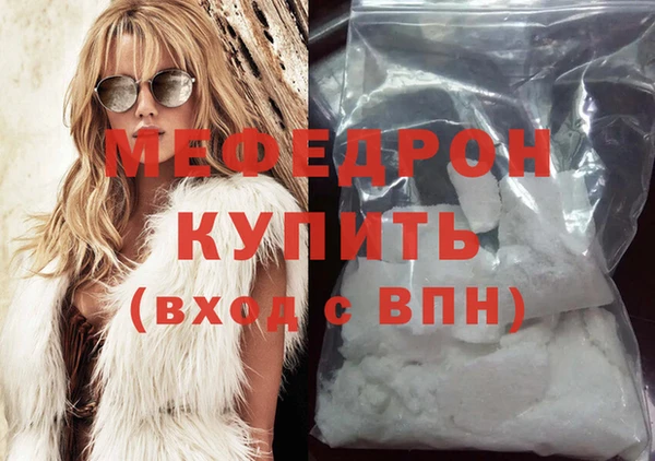 spice Верхний Тагил