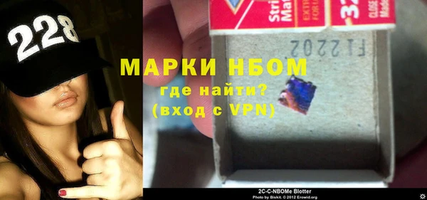 дистиллят марихуана Бугульма