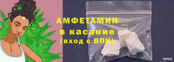 гашишное масло Верхнеуральск