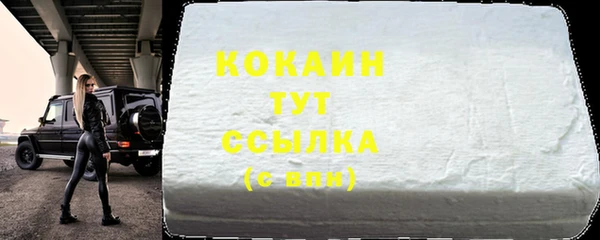 а пвп мука Верея