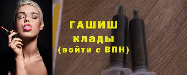а пвп мука Верея