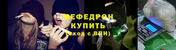 spice Верхний Тагил