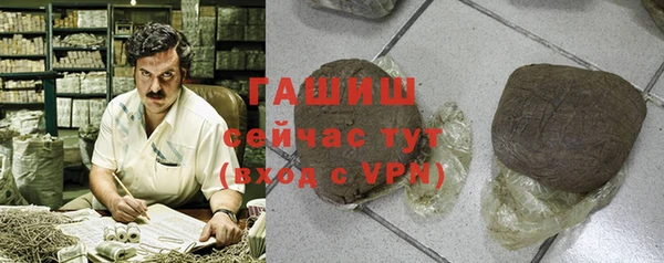 spice Верхний Тагил