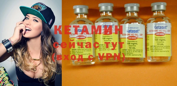 spice Верхний Тагил