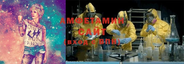 spice Богданович